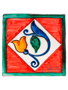Azulejo Rústico "Julia"