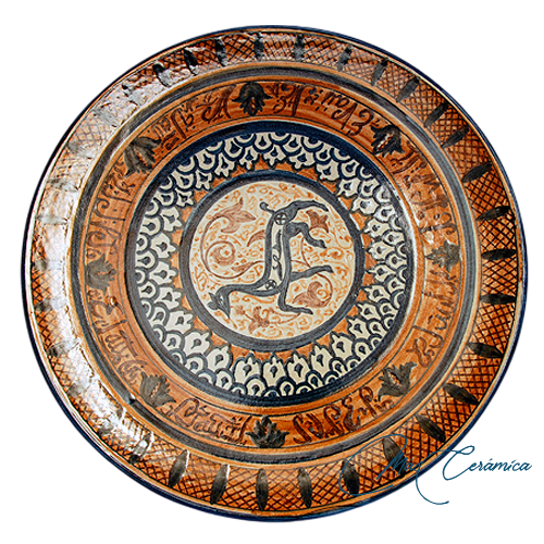 Plato de Cerámica Árabe Rami Plato de Cerámica Árabe Rami