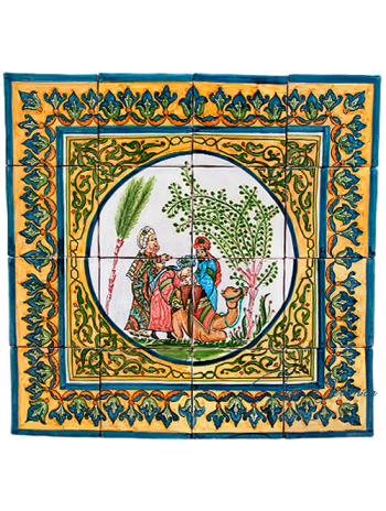 Mural Cerámico "Árabe"