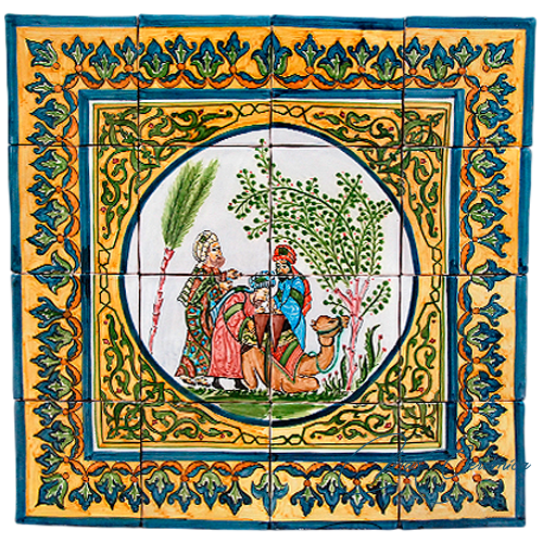 Mural Cerámico "Árabe" Mural Cerámico "Árabe"