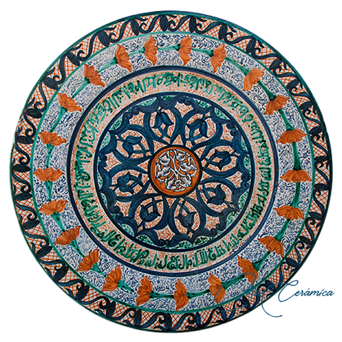 Plato de Cerámica Árabe Ataíf or – Decorativo y Funcional